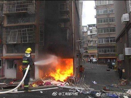 南昌新建區(qū)一小區(qū)煤氣罐爆炸， 4 人受傷