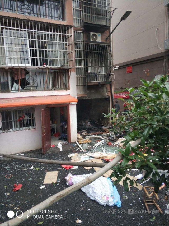 南昌新建區(qū)一小區(qū)煤氣罐爆炸， 4 人受傷