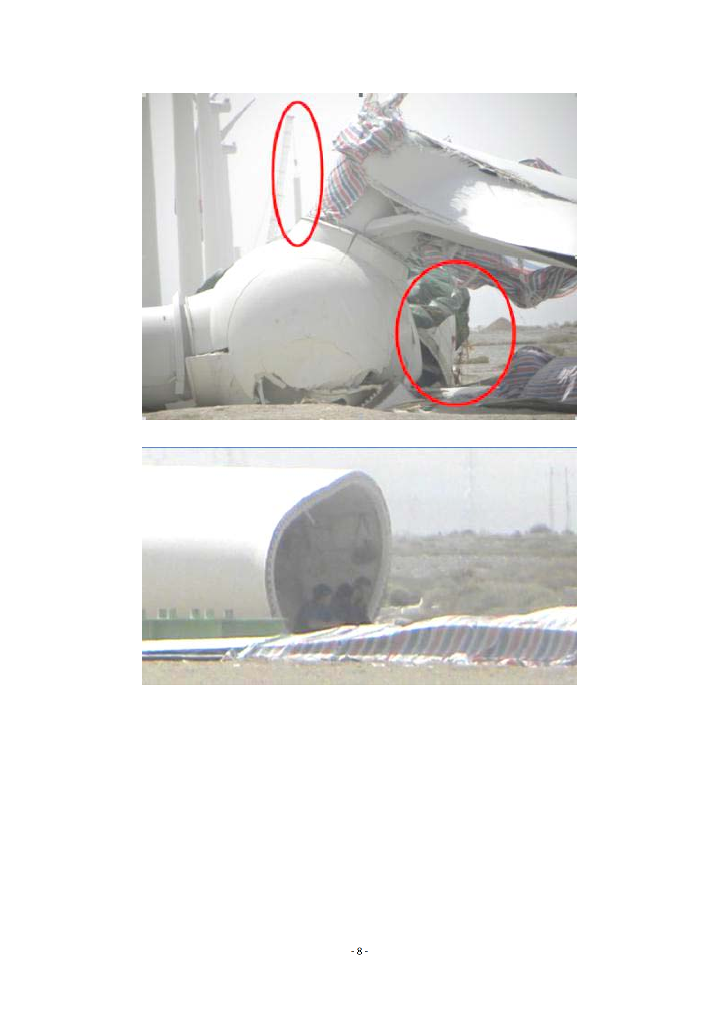 近年國內(nèi)外風(fēng)電事故報(bào)告_07.png