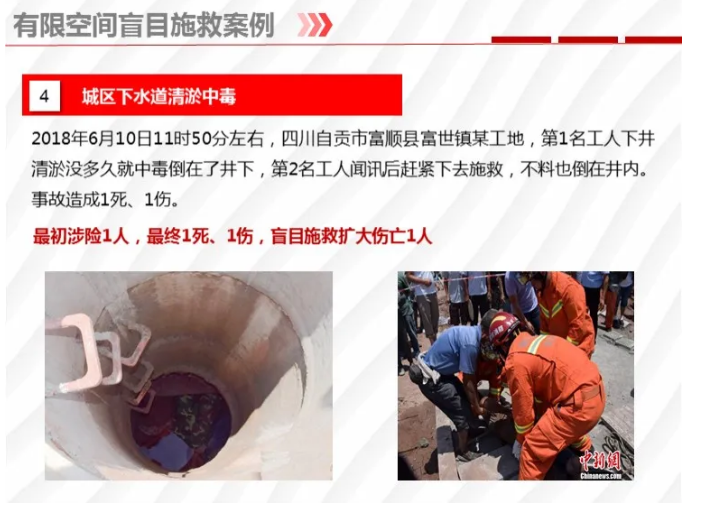 1595827909637510.png image.png