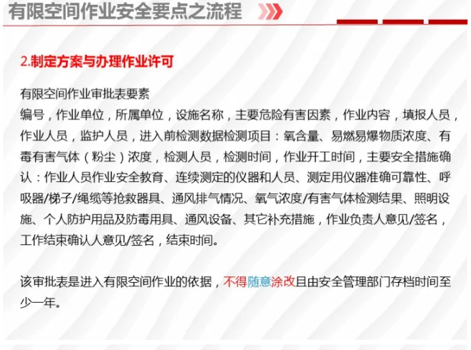 1595828123178740.png image.png