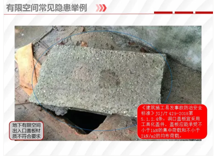 1595828677391677.png image.png