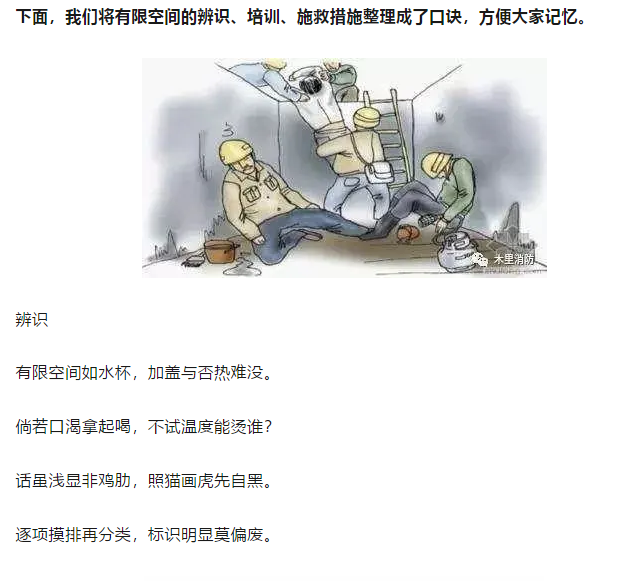 1595828932540378.png image.png